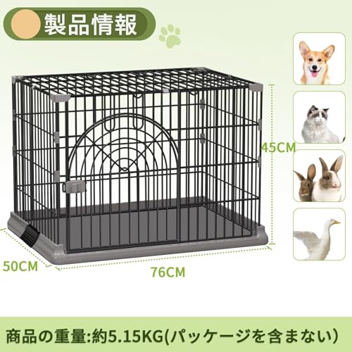  犬のケージ 2