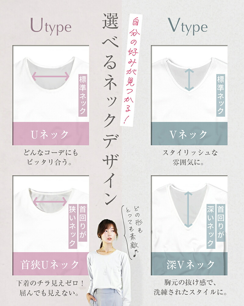 長袖tシャツ 2