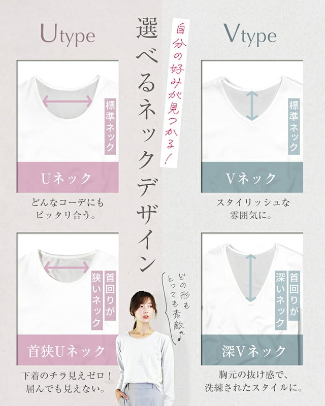 長袖tシャツ 2