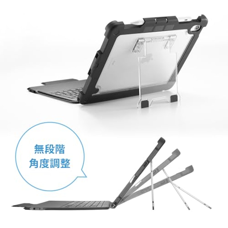 iPad 第10世代・A16専用ケース付き一体型キーボード 10