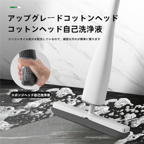 スポンジモップ 3