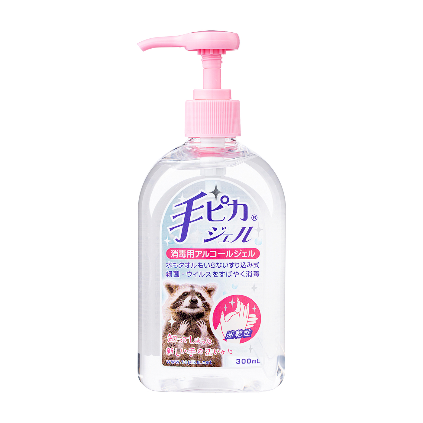 プレヴェーユ 薬用ハンドジェルをレビュー！クチコミ・評判をも