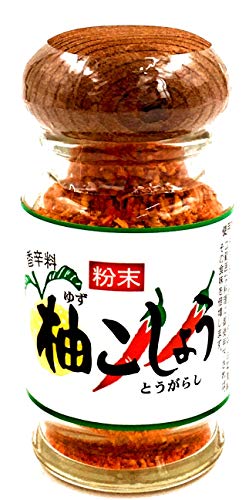 柚子こしょう粉末 1