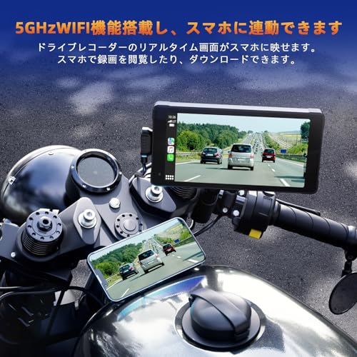 バイク用ナビ ドライブレコーダー CarPlay&Androi Auto 前後 バイク用ナビ ドライブレコーダー CarPlay&Androi Auto 前後