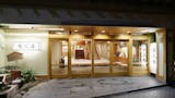 渋温泉の旅館のおすすめ人気ランキング【2026年6月】 4