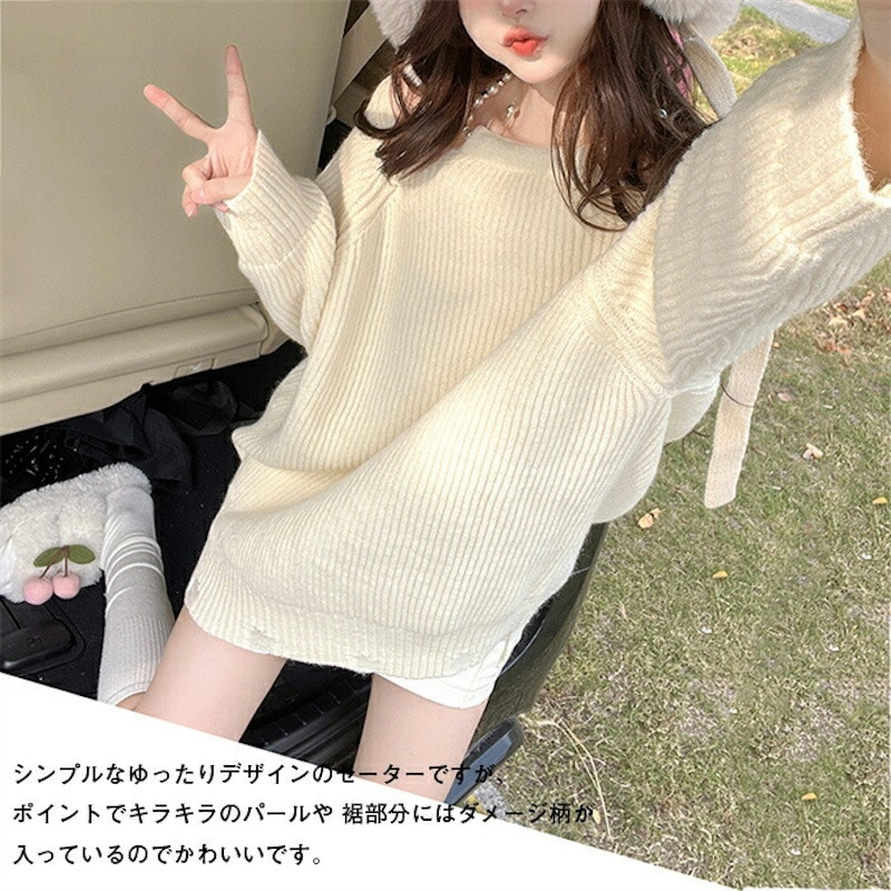 セーター 6