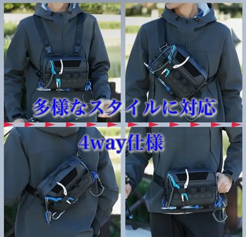 フィッシングバッグ 2