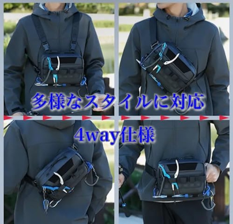 フィッシングバッグ 2