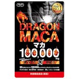 マカサプリのおすすめ人気ランキング【2026年6月】 3