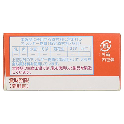 明治ケーキマーガリン 4