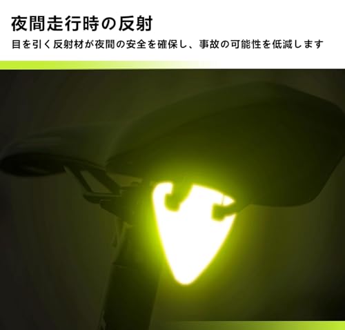 リフレクター 2