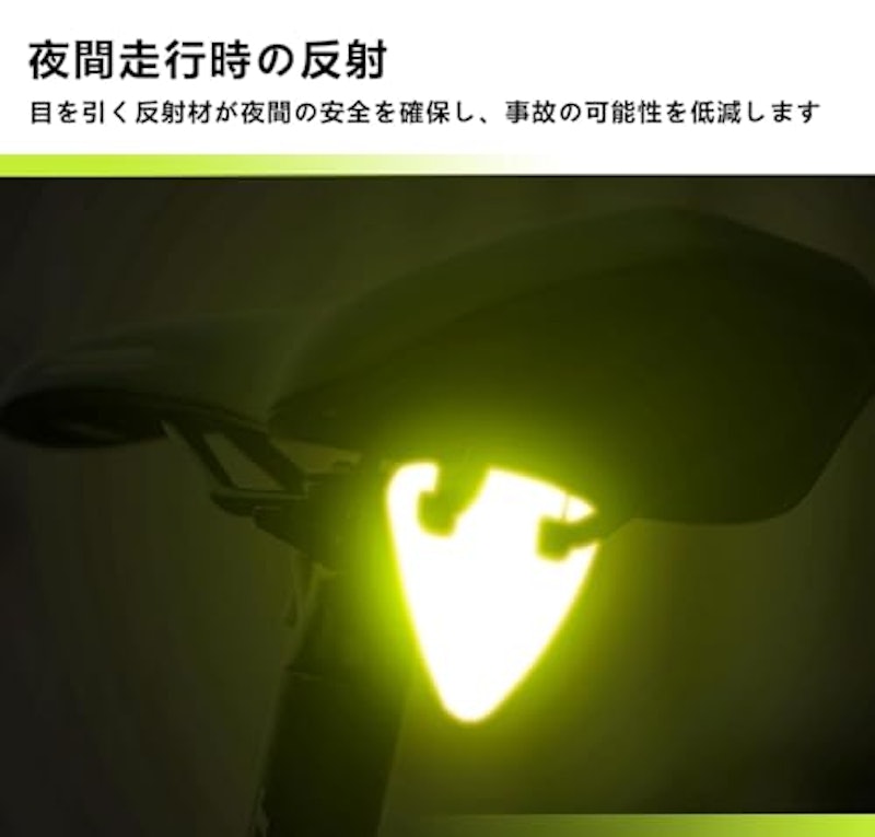 リフレクター 2