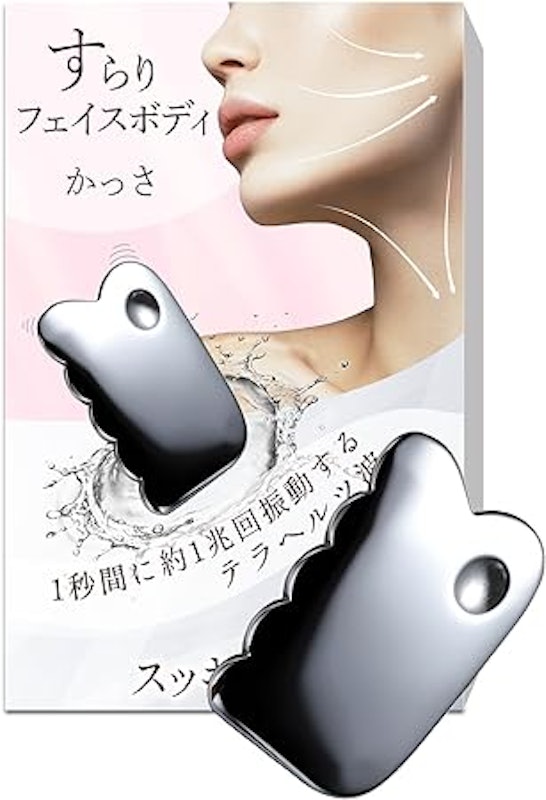 Coneflake すらりフェイスボディかっさ 1