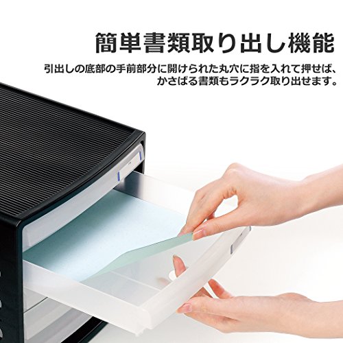 レターケース A4縦 5