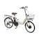PELTECH 折りたたみ電動自転車 1