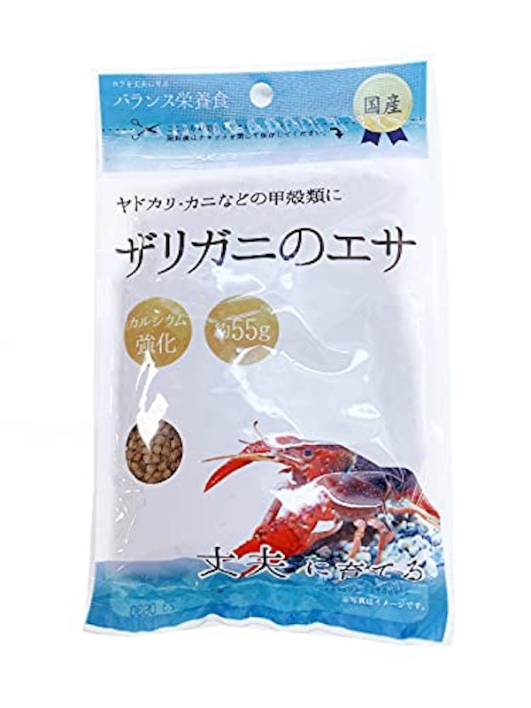 21年 ザリガニ飼育向け水槽のおすすめ人気ランキング10選 Mybest