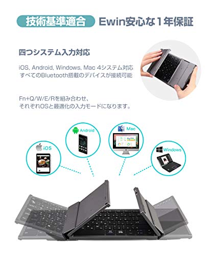 ワイヤレスキーボード 6