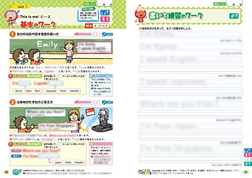 21年 小学生 英語ドリルのおすすめ人気ランキング10選 Mybest