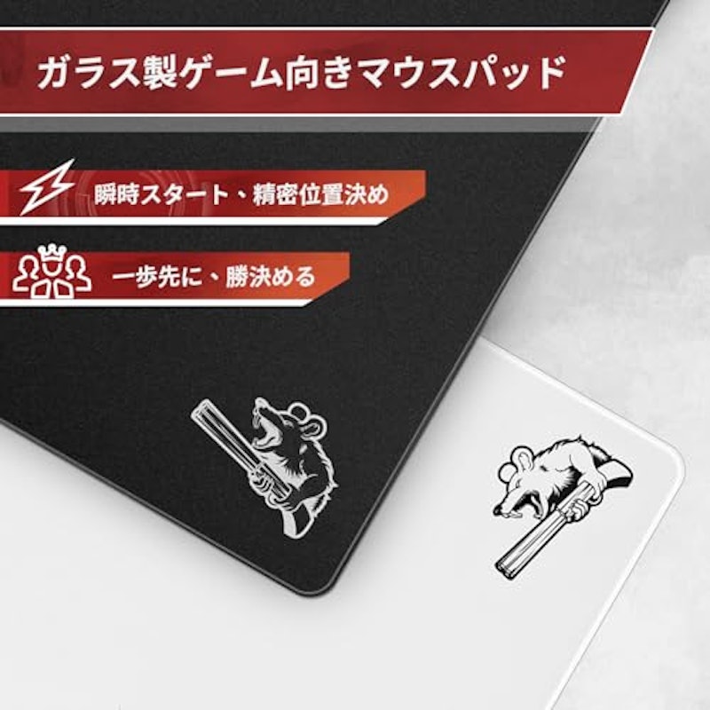 マウスパッド 3