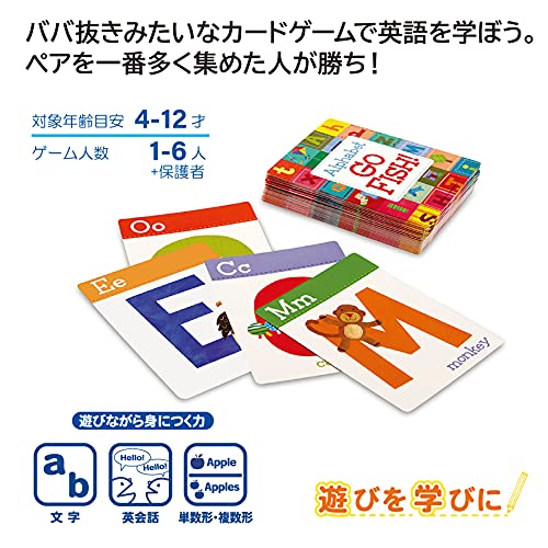 幼児向け英語学習ステージ1シリーズ 楽天市場】My Best English Shape シェイプ 【送料無料】 英語