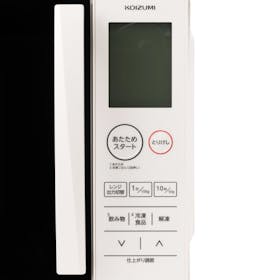 小泉成器 KOIZUMI 電子レンジ KRD-1871を検証レビュー!単機能電子レンジの選び方も紹介 3
