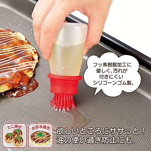 やきぱー! シリコーン油ひき 2