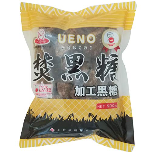 焚黒糖 加工黒糖 1