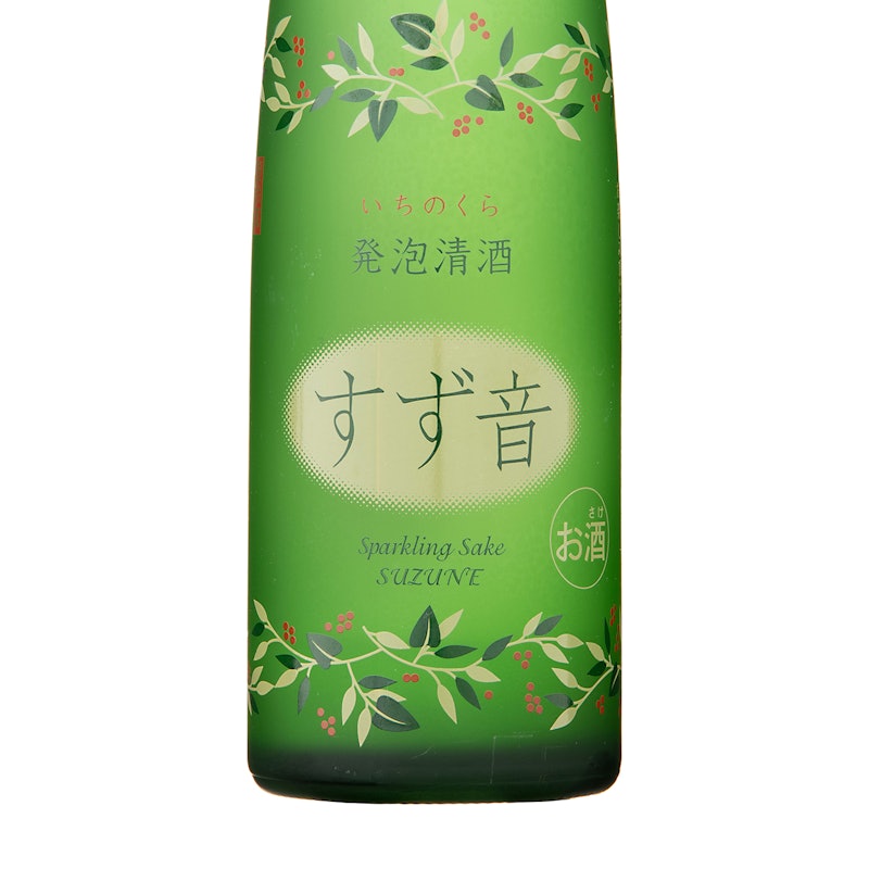 発泡清酒 すず音 3