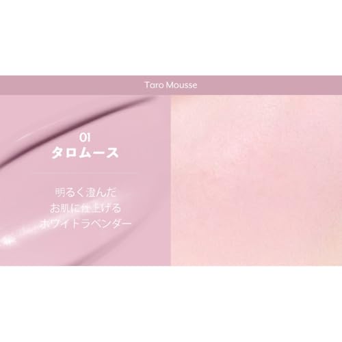 ムースケアチーク  3