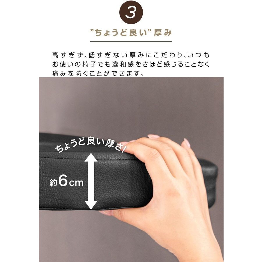 ottostyle マタニティクッション U字型 4