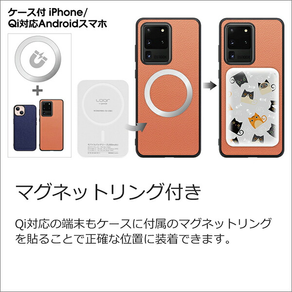 LOOF モバイルバッテリー 10
