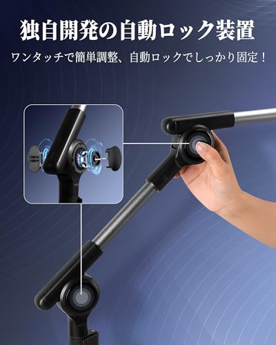 タブレットスタンド 2