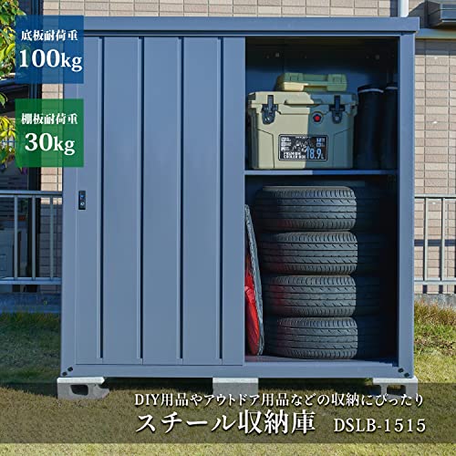 スチール収納庫 2