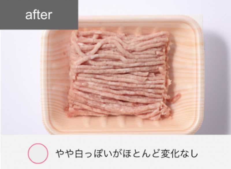TAGlabel by amadana 11