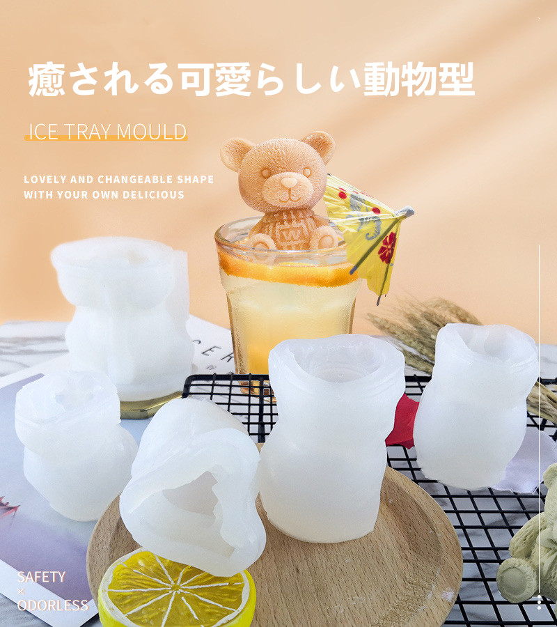 22年 製氷皿のおすすめ人気ランキング選 Mybest