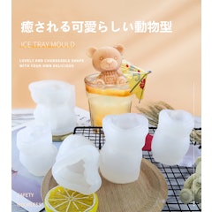 22年 製氷皿のおすすめ人気ランキング選 Mybest 22年 製氷皿のおすすめ人気ランキング選 Mybest