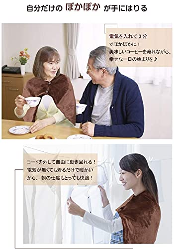 電気毛布 4