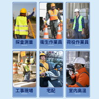 ヘルメットファン 3