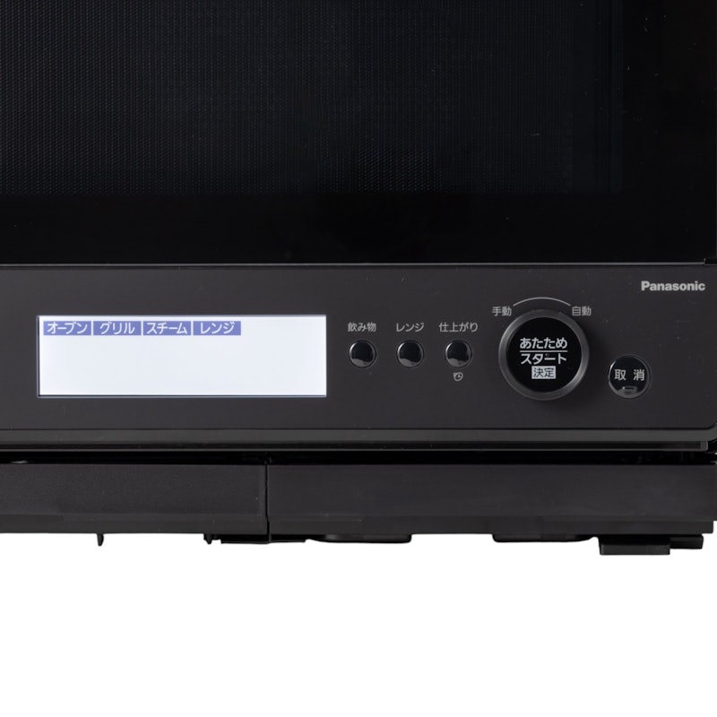 スチームオーブンレンジ 3