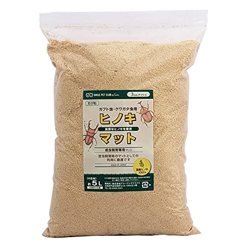 アメージングマット5L×1袋 - 昆虫マット・成虫用マット