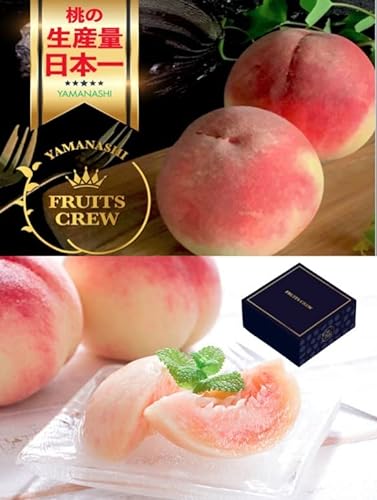 山梨 NAPOLEON PEACH 1