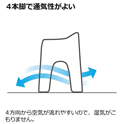 風呂イス 3