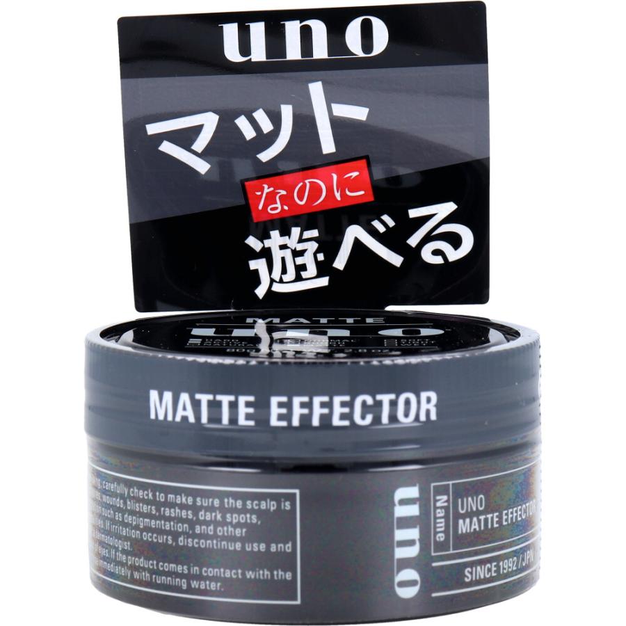 マットエフェクター f 1