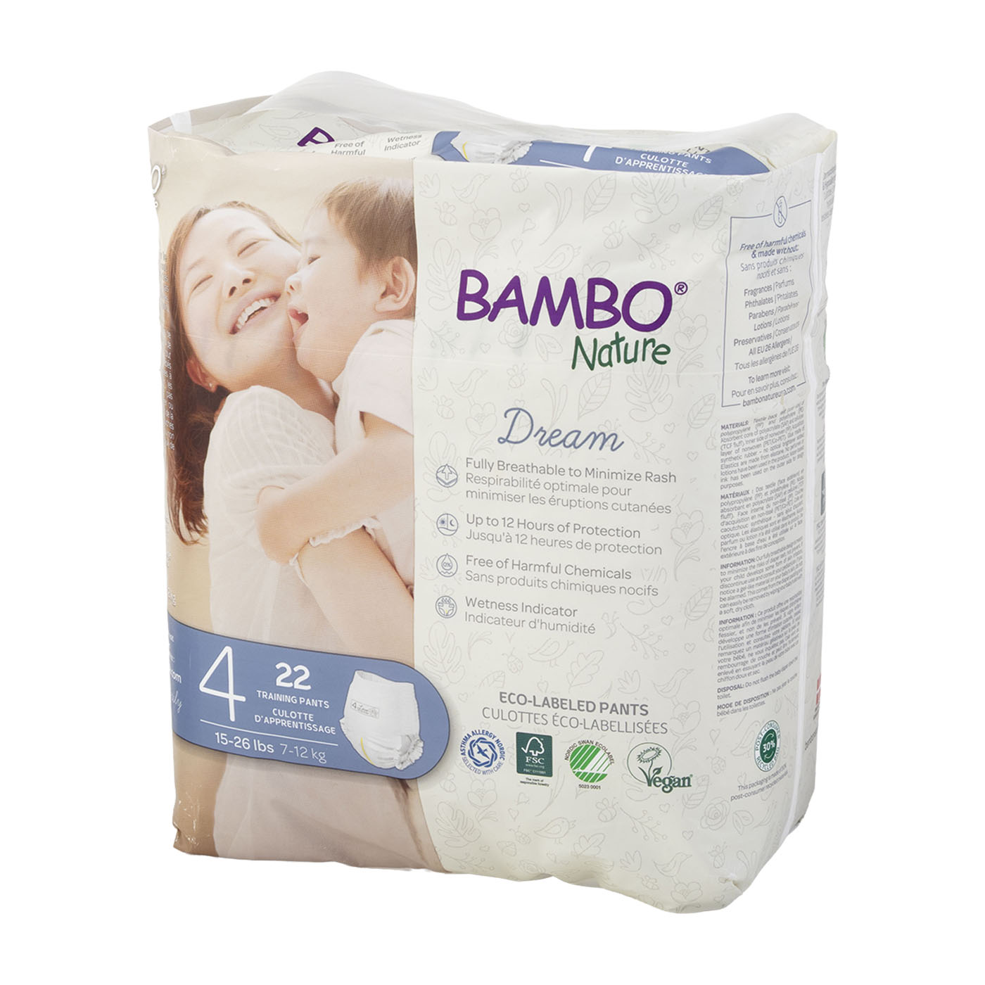 子ども用オムツ　パンツタイプL（未開封）　普通に買うより激安です！ Amazon.co.jp: 【パンツ Lサイズ】ムーニーマン 男の子 オムツ(9~14kg
