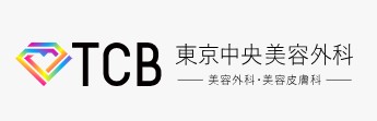 ケミカルピーリングのおすすめクリニック 4