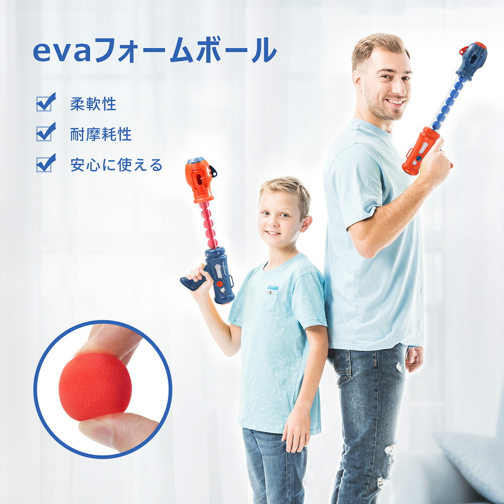電子恐竜ターゲット 4