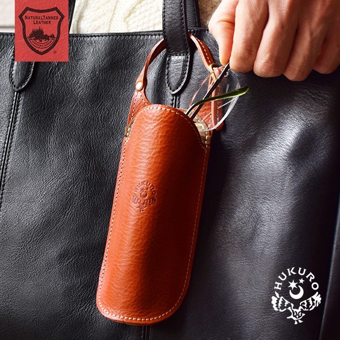 メガネケースのおすすめ人気ランキング41選 Mybest