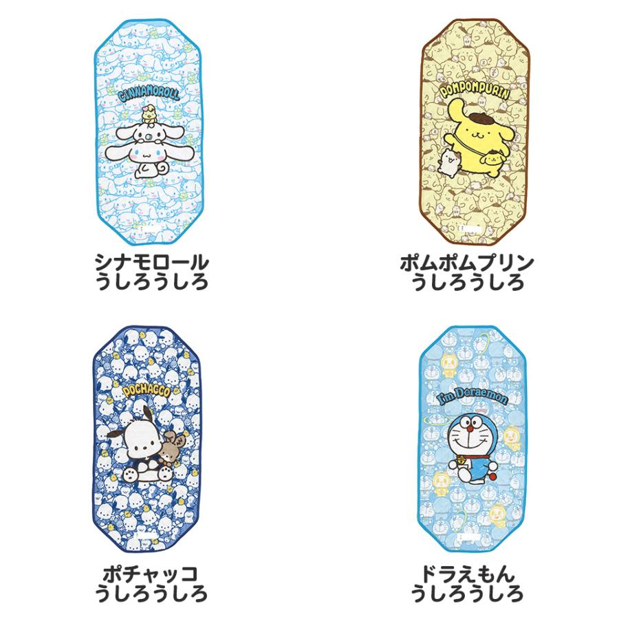 コットカバー 4