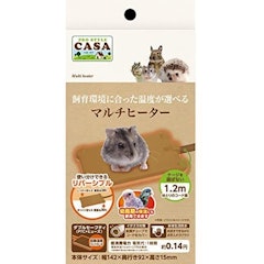 22年 ハムスター用ヒーターのおすすめ人気ランキング10選 Mybest 22年 ハムスター用ヒーターのおすすめ人気ランキング10選 Mybest