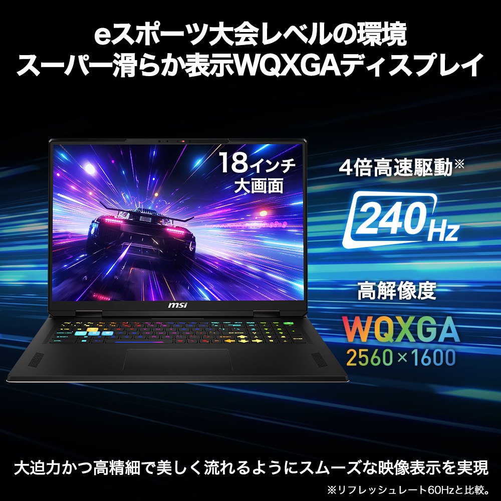 Vector-18-HX-AI-A2XWJG-1553JP 4